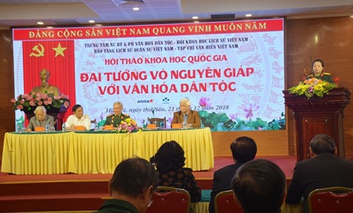 Anniversaire de l’armée: Hommage au général Vo Nguyên Giap - ảnh 1