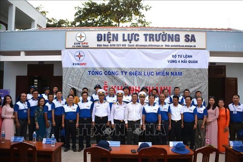 EVN inaugure son bureau à Truong Sa   - ảnh 1