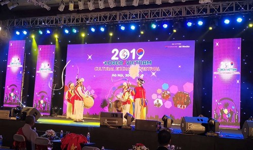 Clôture du Festival d’échange culturel Vietnam-République de Corée - ảnh 1