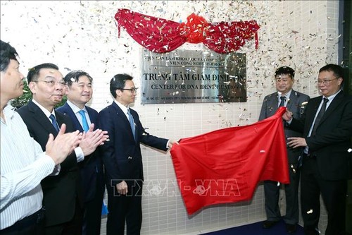 Inauguration d’un centre d’identification de l’ADN pour les morts pour la Patrie - ảnh 1