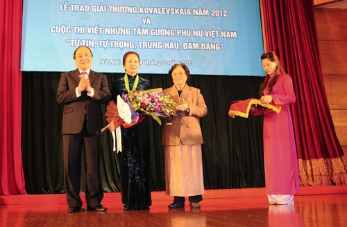 Lễ trao giải thưởng Kovalevskaia năm 2012 - ảnh 1