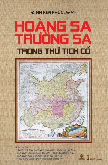 Cần thống nhất trong học thuật để đấu tranh bảo vệ chủ quyền trên biển Đông - ảnh 1