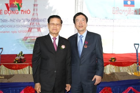 lễ động thổ dự án đài phát thanh phát hình khu vực tỉnh savannakhet hình 4 le dong tho du an dai phat thanh phat hinh khu vuc tinh savannakhet hinh 4