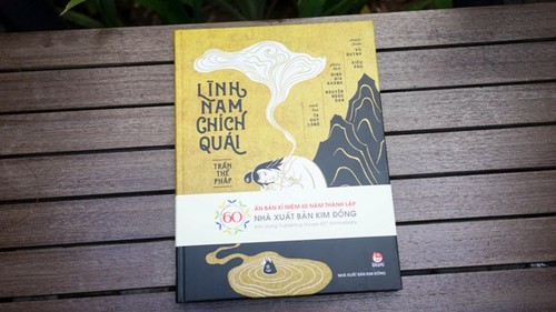 Lĩnh Nam chích quái - Kim Đồng: mới và lạ - ảnh 1