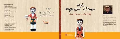 "Em thanh xuân như ngày xưa của anh ơi" - ảnh 2