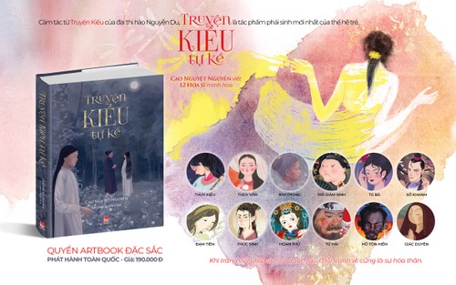 Artbook “Truyện Kiều tự kể”: Truyện Kiều phái sinh mới nhất của thế hệ trẻ - ảnh 1