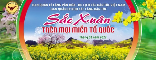 Ngày hội “Sắc Xuân trên mọi miền Tổ quốc” diễn ra ngày 12 - 13/2 - ảnh 1