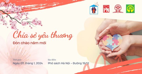 Chương trình Tết 2024: Chia sẻ yêu thương – Chào xuân mới - ảnh 1