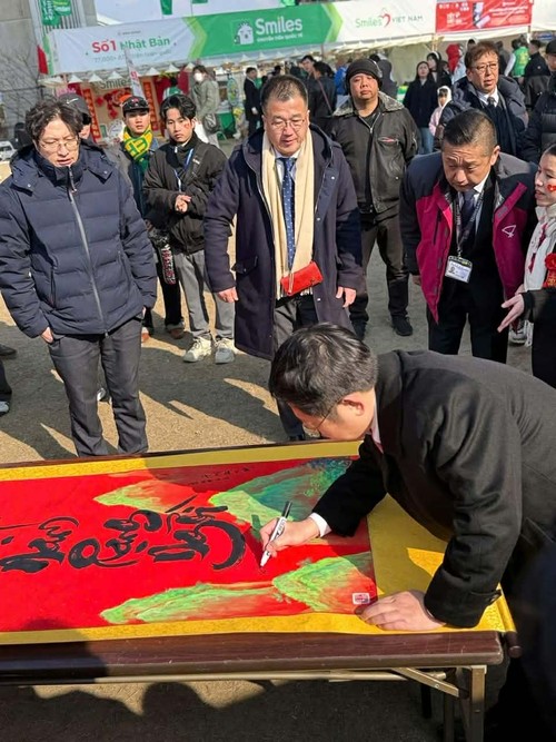 Người Việt tại Nhật Bản chào mừng thành công của Đại hội XIV qua Lễ hội Tết Việt 2026 - ảnh 2