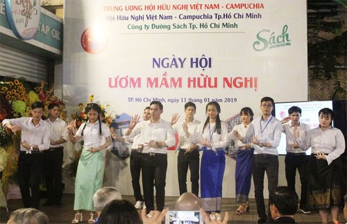 สมาคมมิตรภาพเวียดนาม-กัมพูชากับการส่งเสริมความสัมพันธ์ ความสามัคคีและความร่วมมือระหว่างประชาชนทั้ง 2 ประเทศ - ảnh 2