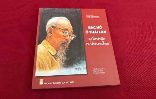 กิจกรรมยกย่องประธานโฮจิมินห์ในต่างประเทศ - ảnh 2