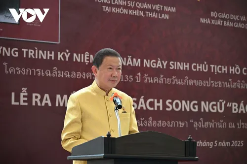 ไทย– เวียดนามส่งเสริม “One plus one on Three Connects”   ​ - ảnh 2