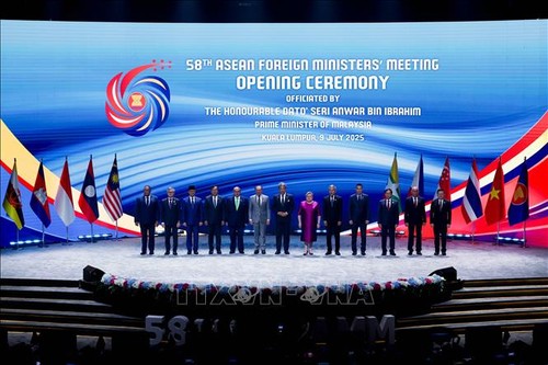 การประชุมรัฐมนตรีว่าการกระทรวงการต่างประเทศอาเซียนเรียกร้องให้ขยายการเชื่อมโยง - ảnh 1