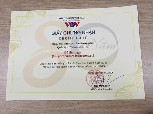 ตอบจดหมายคุณผู้ฟังวันที่ 4 ตุลาคม - ảnh 4