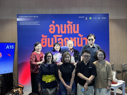 เวียดนามในบทกวีของอาจารย์เนาวรัตน์ พงษ์ไพบูลย์ - ảnh 3