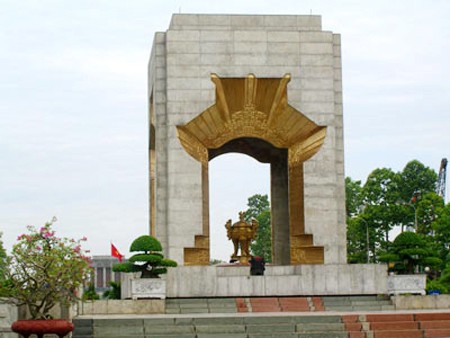 Homenaje en Vietnam a Mártires e Inválidos de Guerra - ảnh 1