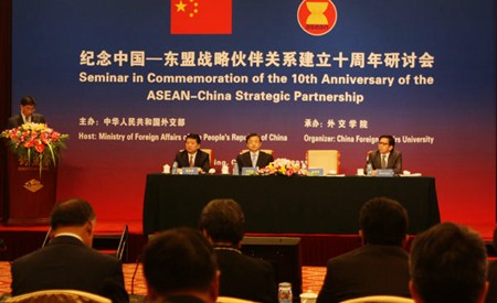 Relaciones bilaterales ASEAN – China: Beneficios multilaterales  - ảnh 1