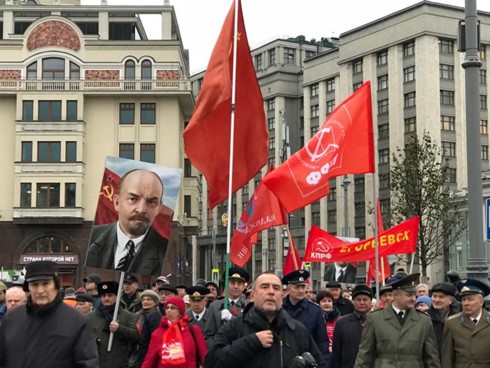 El mundo sigue con actividades conmemorativas del centenario de la Revolución de Octubre - ảnh 1