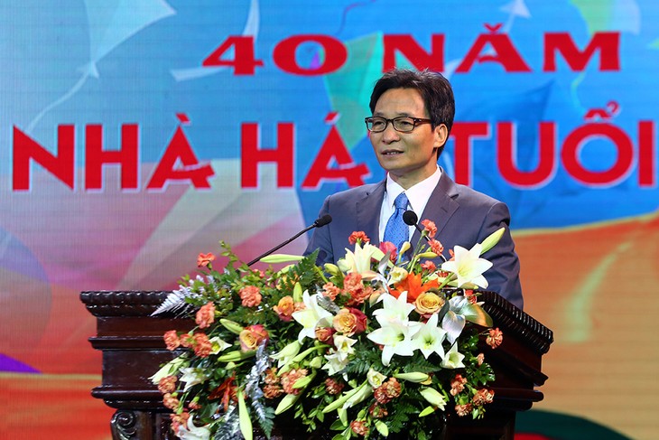 Conmemoran los 40 años del Teatro de la Juventud de Vietnam - ảnh 1