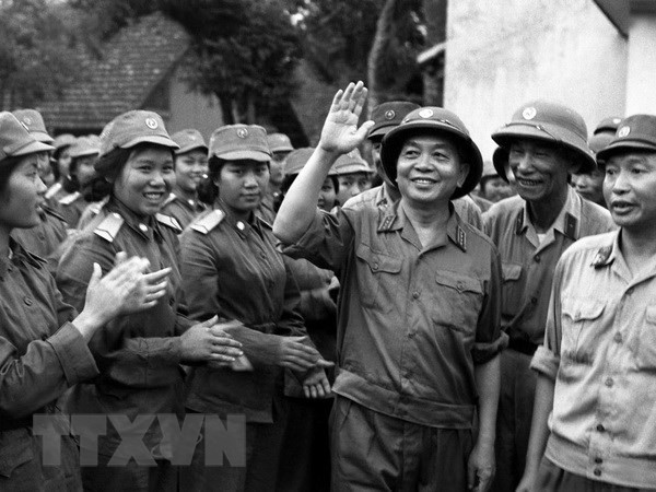 Inauguran exposición “General Vo Nguyen Giap con ATK Thai Nguyen” - ảnh 1