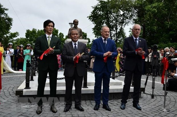 Denominan un jardín en Rusia con el nombre de Ho Chi Minh - ảnh 1