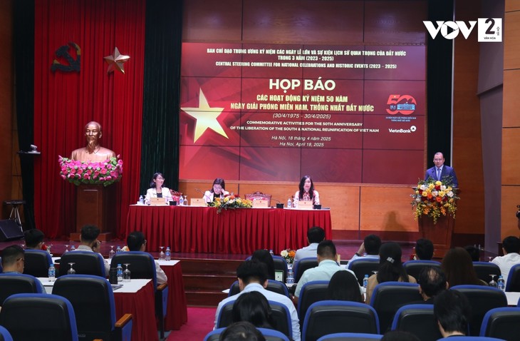 Vietnam prepara una agenda conmemorativa por el 50.º aniversario de la Reunificación Nacional - ảnh 2