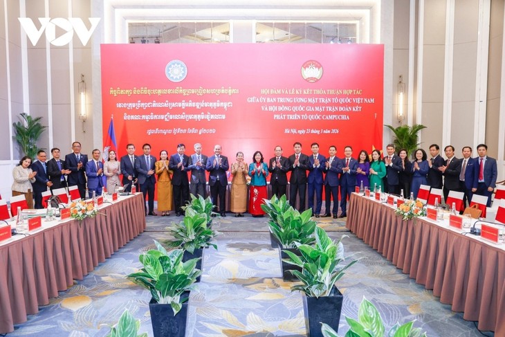 Vietnam y Camboya impulsan cooperación entre sus organizaciones del Frente - ảnh 1