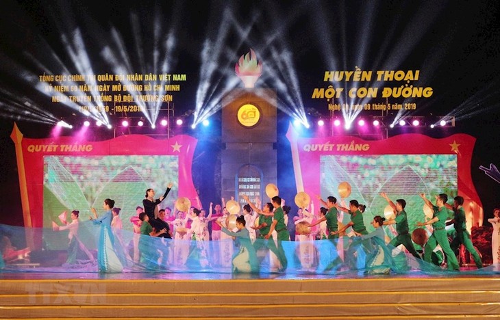 Celebran en Vietnam 60 aniversario de la apertura de la Ruta Truong Son-Ho Chi Minh - ảnh 1