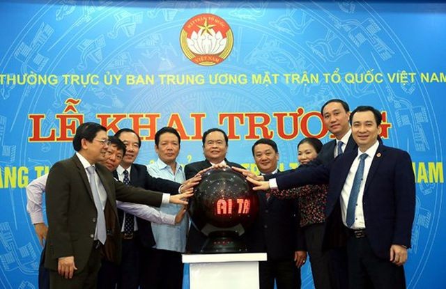 Inauguran sitio web de Frente de la Patria de Vietnam - ảnh 1