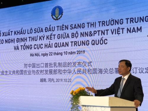 Nueva oportunidad para productos lácteos de Vietnam - ảnh 1