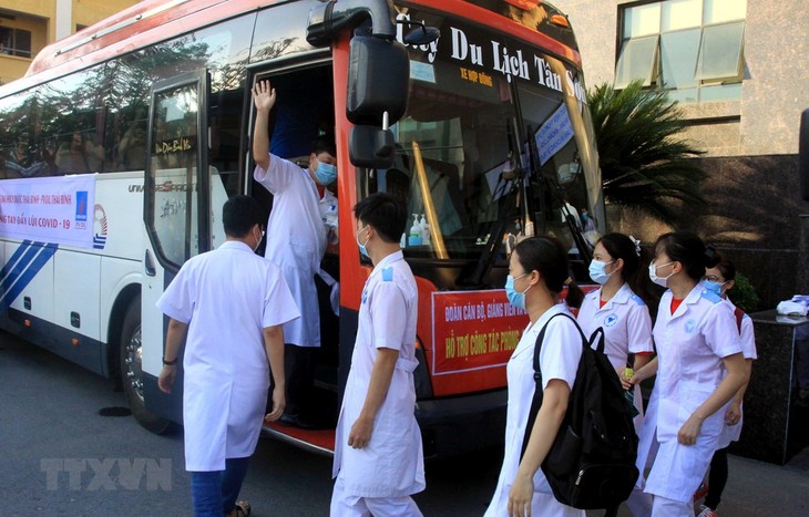 Movilización de recursos humanos en apoyo a Bac Ninh y Bac Giang - ảnh 1