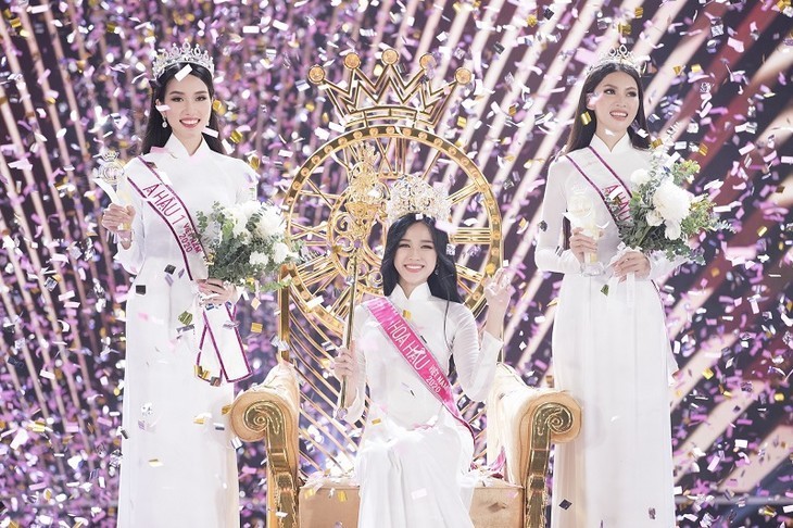 La belleza de las mujeres vietnamitas en el Ao Dai - ảnh 5