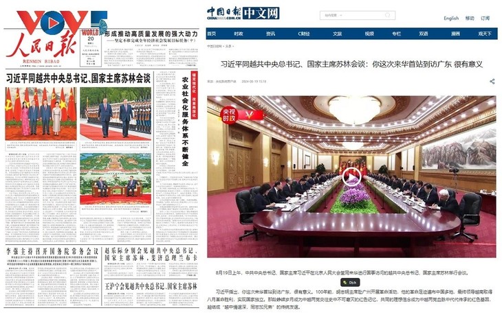 Informaciones sobre visita del secretario general To Lam ocupan mayor parte de la prensa china - ảnh 1