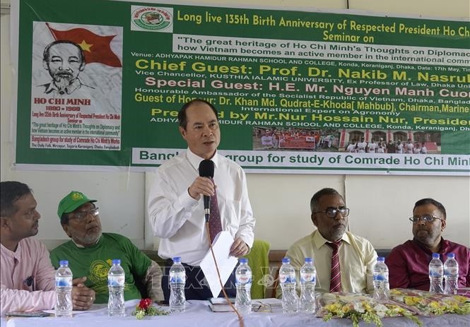 Realizan seminario sobre el Presidente Ho Chi Minh en Bangladesh - ảnh 1