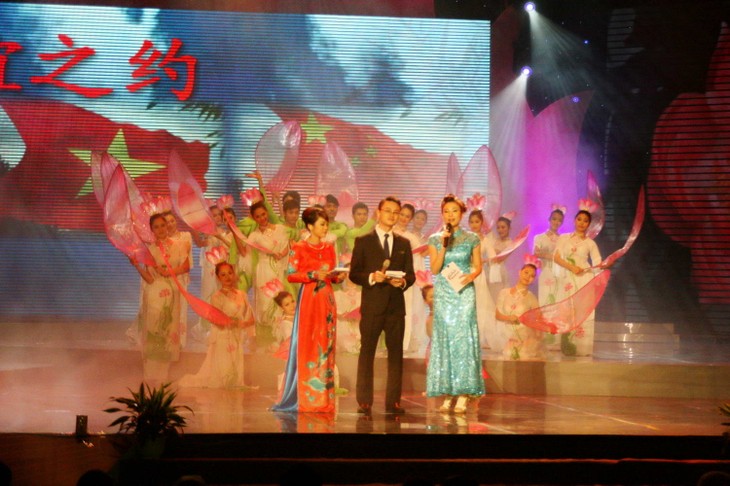 《友谊之约》大型电视直播晚会——搭建友谊桥梁 - ảnh 2