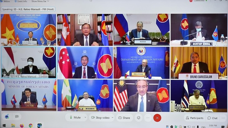 东盟-俄罗斯外长特别会议举行 - ảnh 1