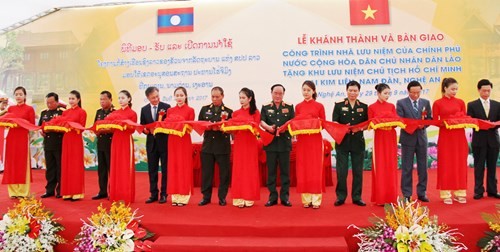 Inauguration de la maison mémoriale du président Ho Chi Minh à Kim Liên - ảnh 1