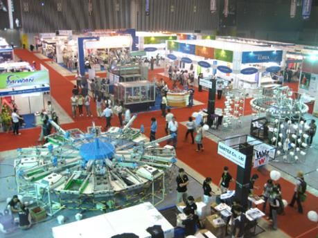 Quang Binh: Salon international de l’industrie et du commerce - ảnh 1