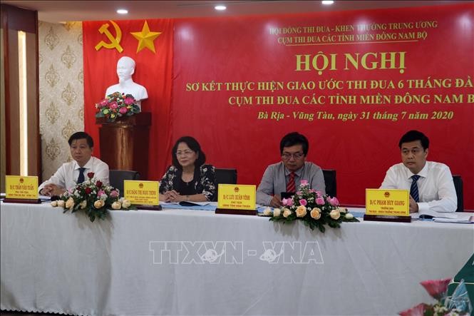 Conférence d’émulation du Sud-Est - ảnh 1