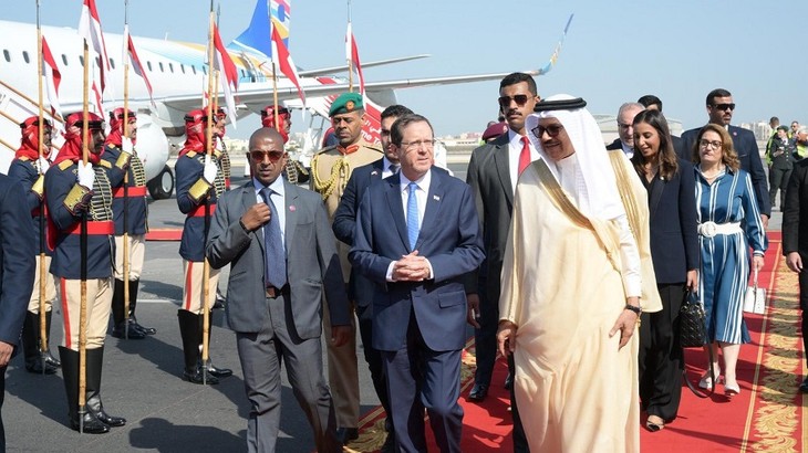 Isaac Herzog fait un voyage historique au Bahreïn - ảnh 1