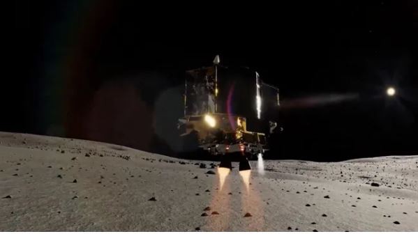 Mission «Slim»: le Japon décroche la Lune - ảnh 1