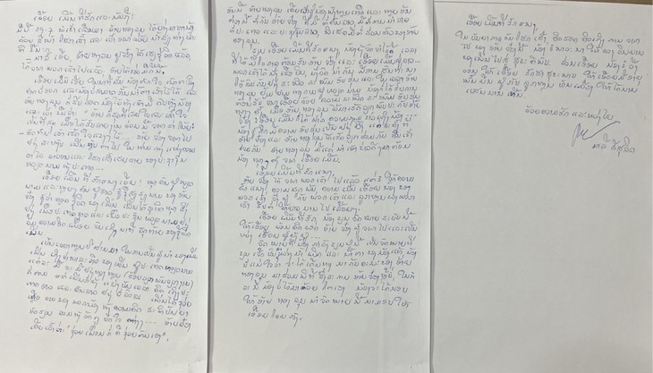 Touchante lettre manuscrite de l'épouse de Thongloun Sisoulith à l'épouse de Nguyên Phu Trong - ảnh 1