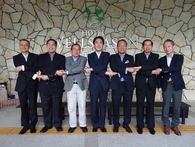 Mekong states seek high-quality development aid from Japan - ảnh 1