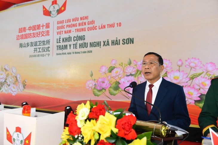 New health station brings better care to Quang Ninh's border residents - ảnh 3