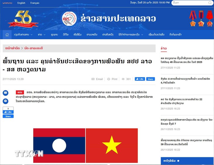 Warisan Sejarah dan Nilai-nilai Sakral dari Hubungan Istimewa antara Vietnam dan Laos - ảnh 1
