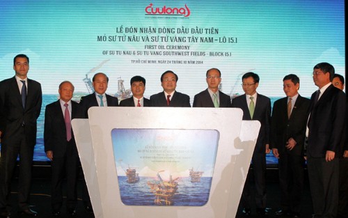 Erste Erdölmenge aus den Projekten Su Tu Nau und Su Tu Vang Tay Nam - ảnh 1