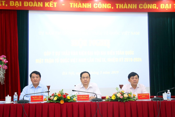 Neue Impulse für Solidarität des Volkes  - ảnh 1