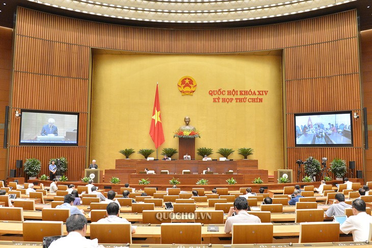 Steueraufhebung für die Benutzung des Agrarbodens bis 2025 - ảnh 1