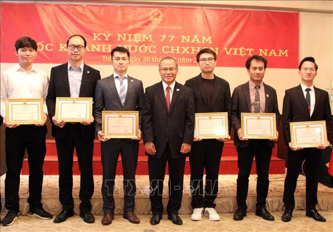 Treffen der Vietnamesen in Japan - ảnh 1