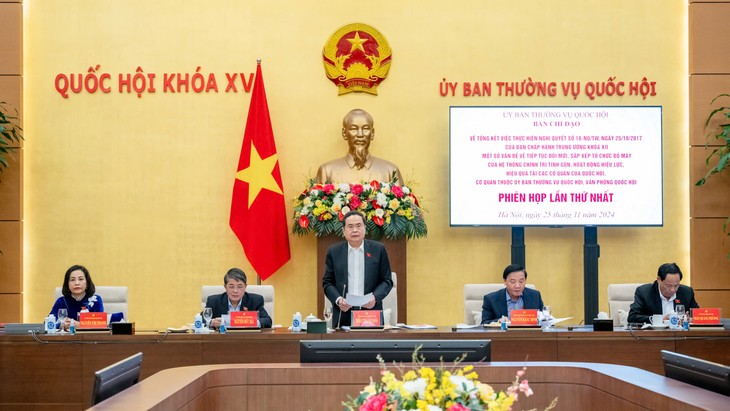 Trân Thanh Mân lance une réforme organisationnelle au sein des organes parlementaires - ảnh 1